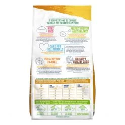 Yarrah - Trockenfutter Huhn Für Katzen Bio 7 Yarrah - Trockenfutter Huhn Für Katzen Bio -Heimtierbedarf Verkauf yarrah droogvoer kat met kip bio 199667 0500 none