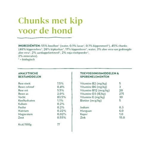 Yarrah - Hundefutter In Soße Huhn Mit Aloe Vera Bio – Bild 4