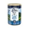 ZIWI Peak - Hundefutter - Lamm -Heimtierbedarf Verkauf ziwi peak hondenvoer lam 176551 0500 none
